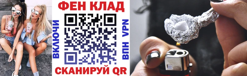 Amphetamine 98%  где продают наркотики  Острогожск 