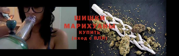 спиды Армянск