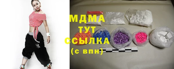 сатива Аркадак