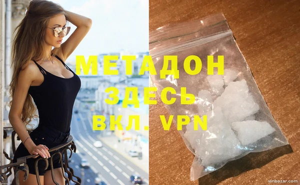 сатива Аркадак