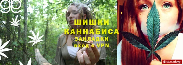 спиды Армянск